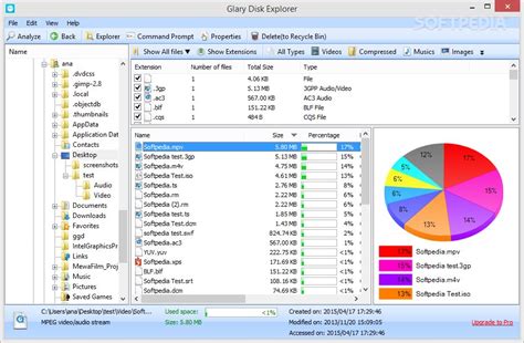 Glary Disk Explorer 6.0.1.4
