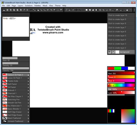 Pixarra TwistedBrush Paint Studio